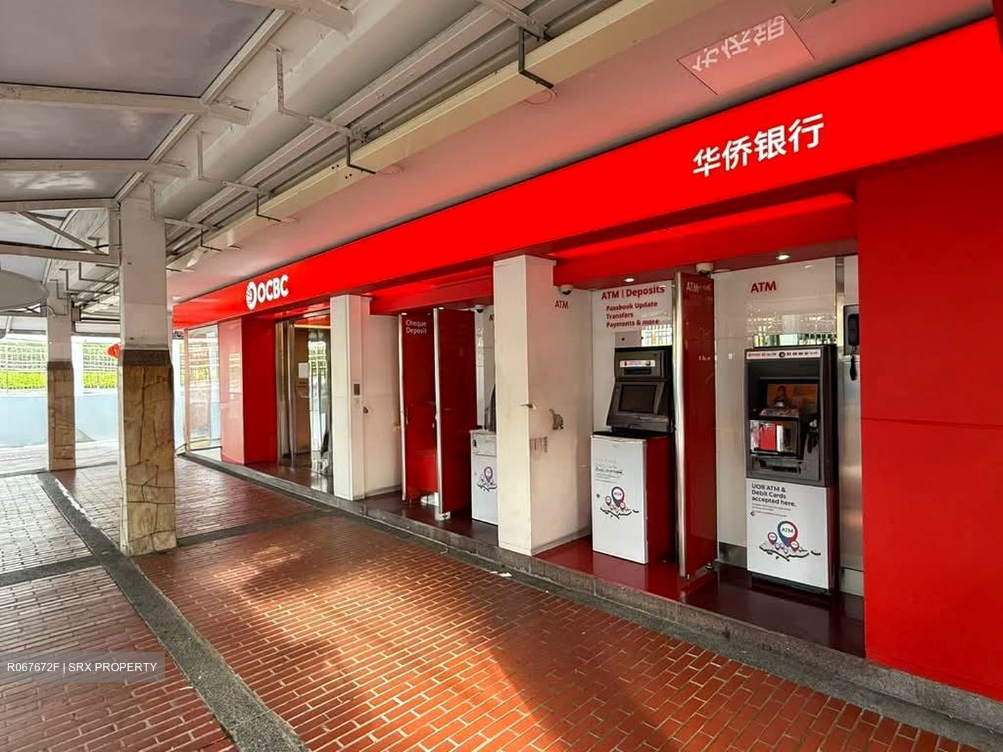 Parkway Centre (D15), Retail #592838391